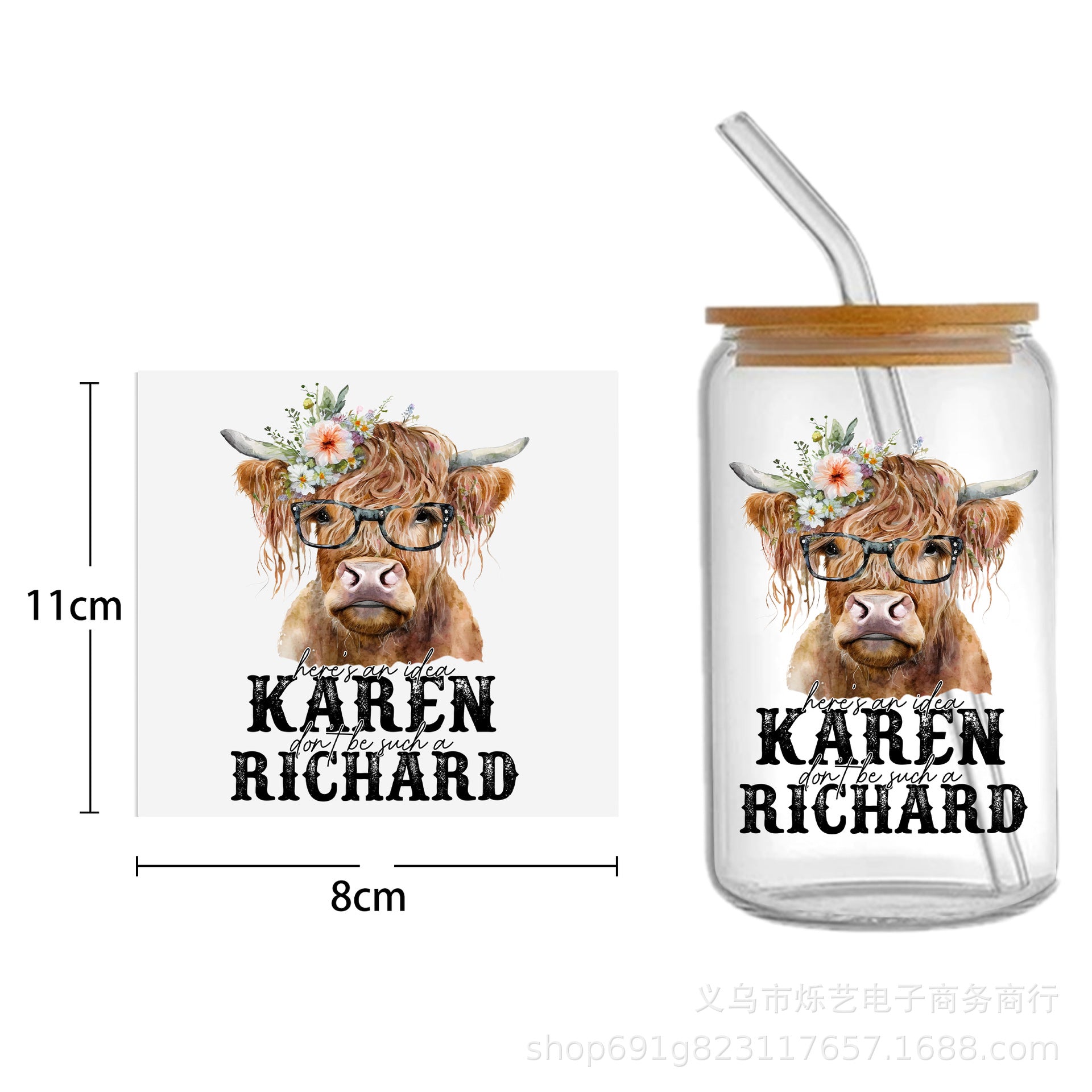 Wholesale Cow  Alpaca Animal Series 16oz Cup UV DTF Wraps