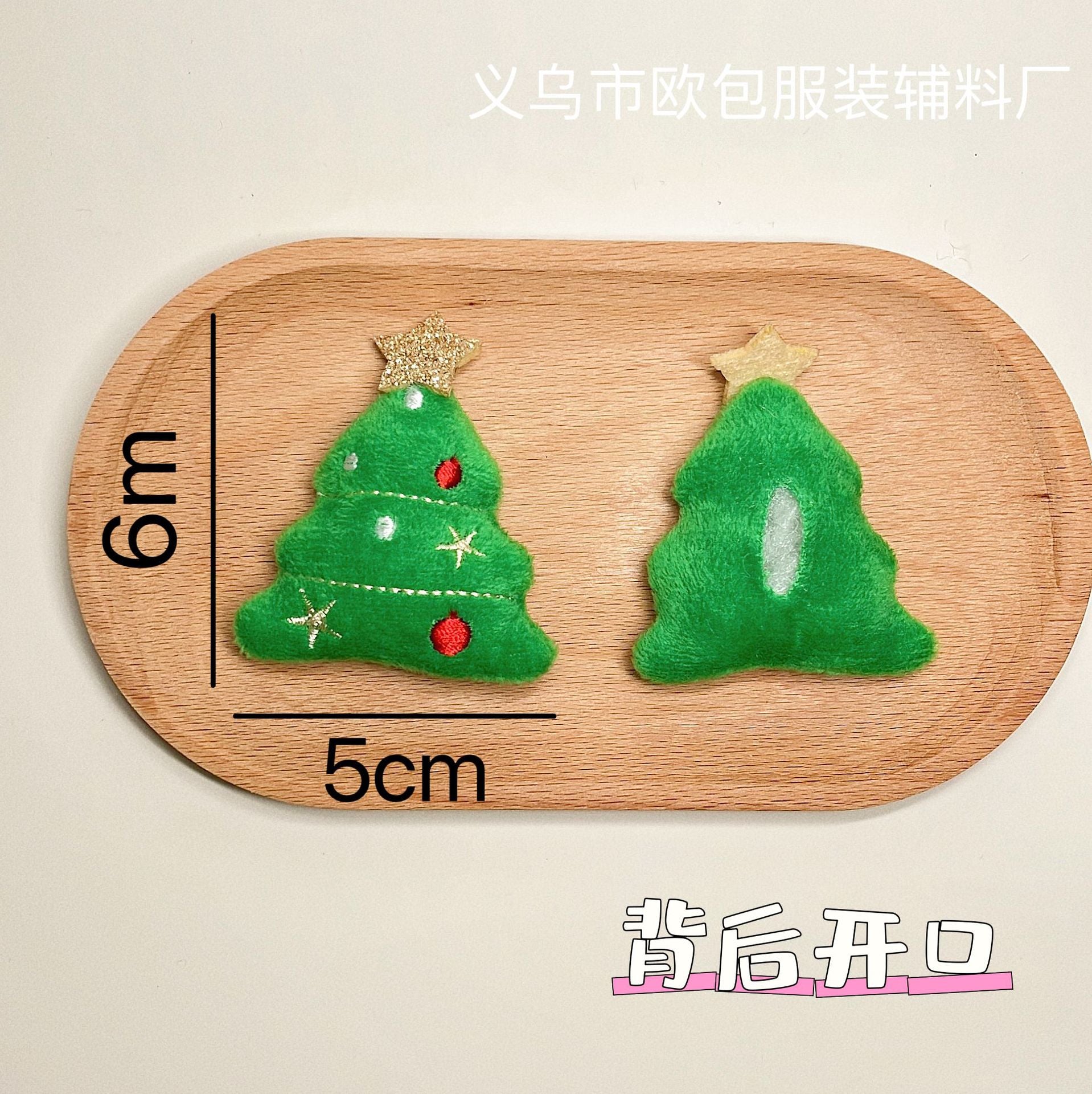 dxx-img:dcc22905878270bc194c1da5189a8d68,OLY-BCH-6016112792157-M2
