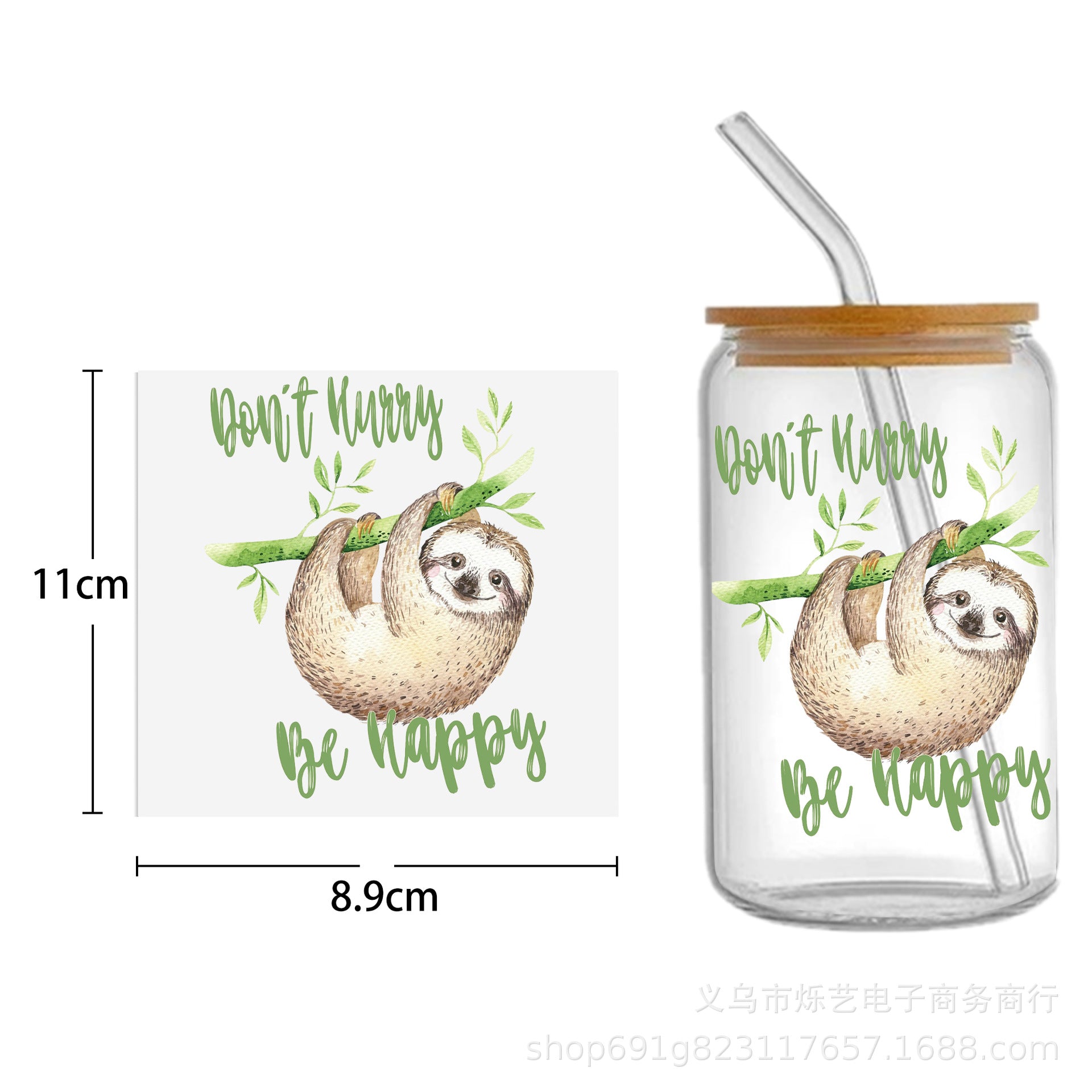 Wholesale Cow  Alpaca Animal Series 16oz Cup UV DTF Wraps