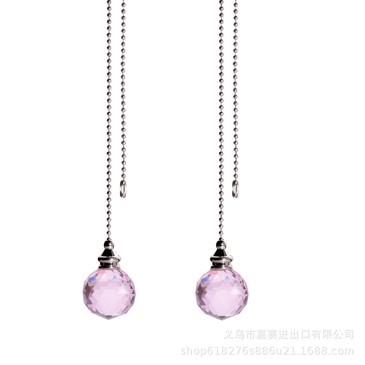 Wholesale Colorful Lighting Ball Bead Chain Crystal Pendant