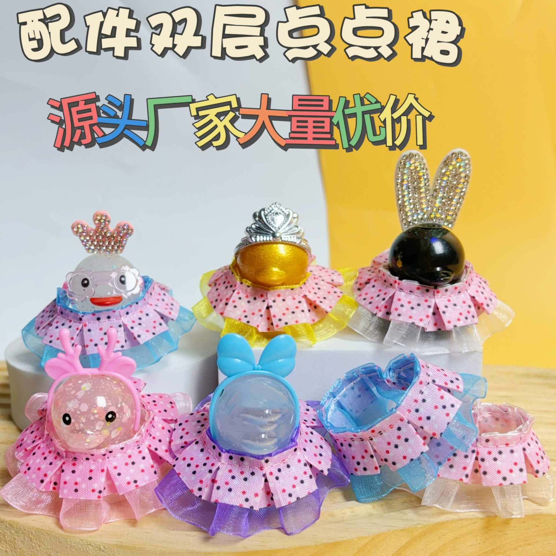 Wholesale 10pcs/pack Little Duck Accessories Dress