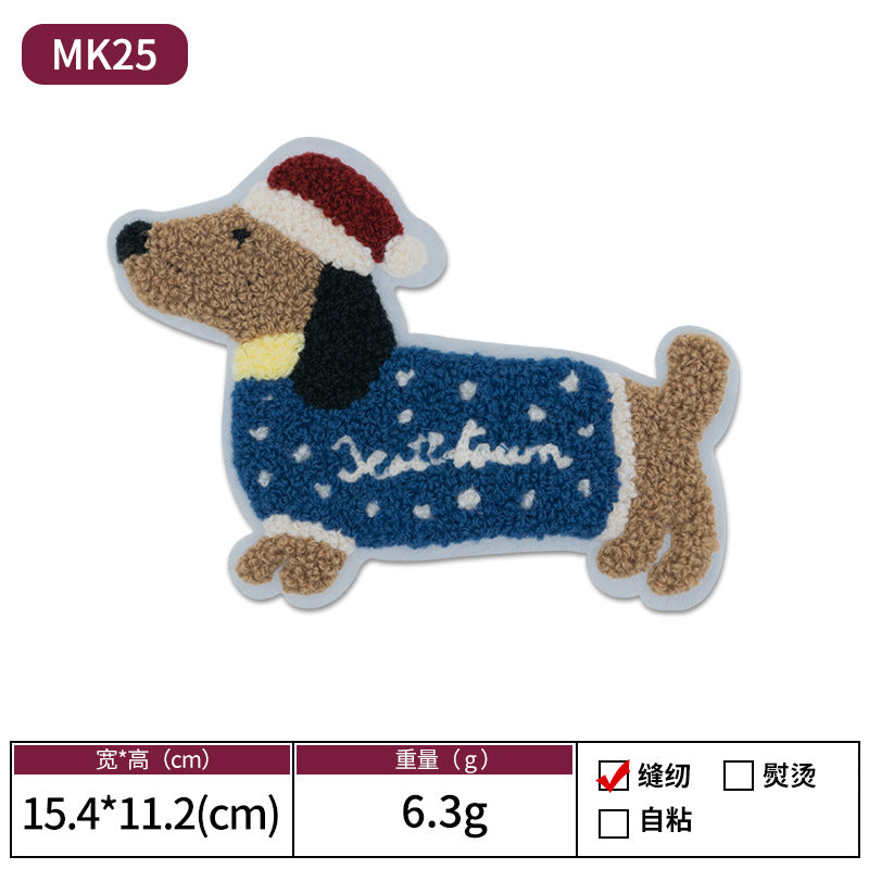 Wholesale Cartoon puppy towel embroidery patch