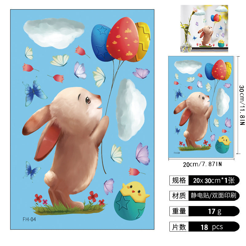 Wholesale PVC Easter Window Static Decoration Sticker