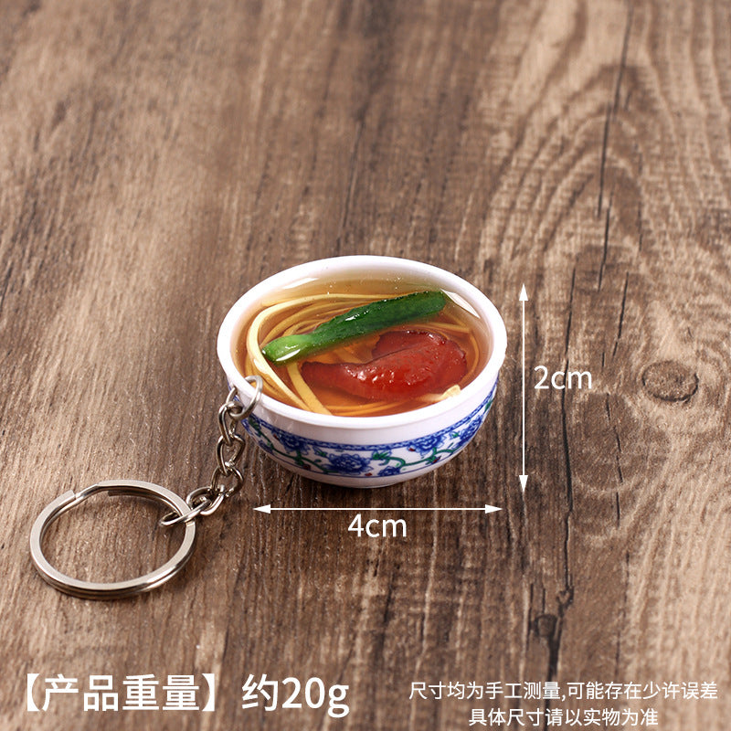 Wholesale Simulation Food 4cm Blue and White Porcelain Bowl Keychain Pendant Chinese Style Gourmet Snack Micro Food Play Model Toy