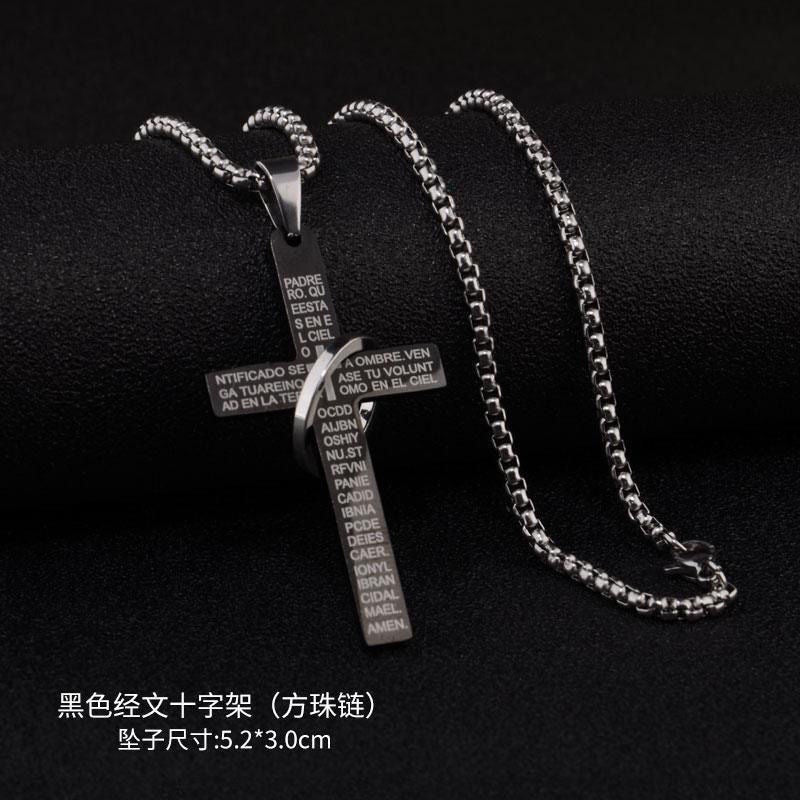 Wholesale  Retro Color-free Male Decoration Cross Pendant Necklace Simple Woolen Chain