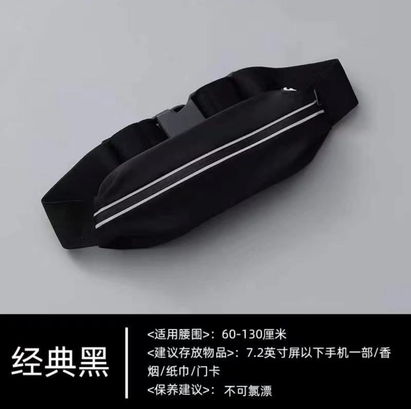 Wholesale Silk screen printing outdoor sports waist bag mobile phone running belt multifunctional men and women invisible water bottle bag