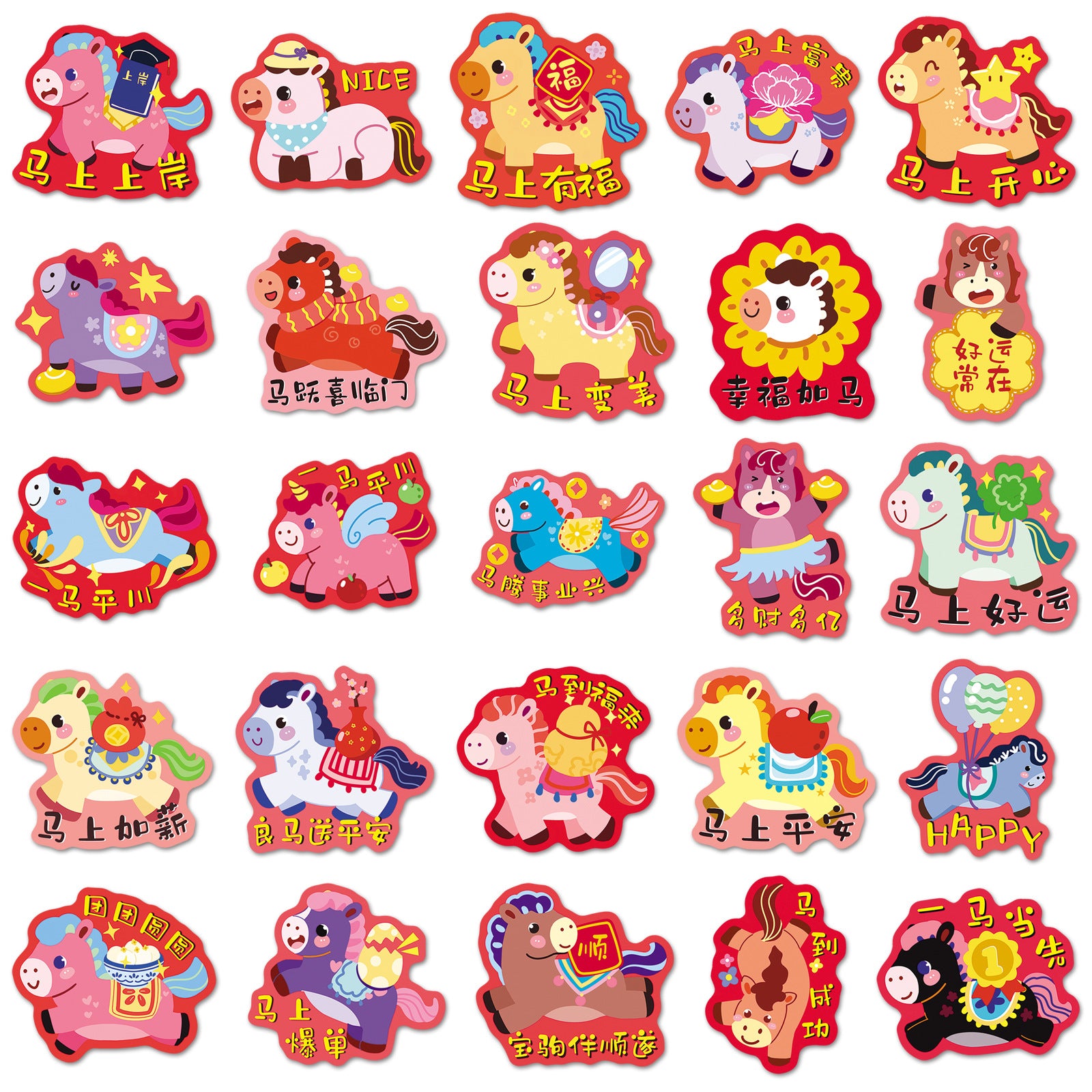 Wholesale 50 Cute Cartoon Red Lucky Little Pony Graffiti Stickers