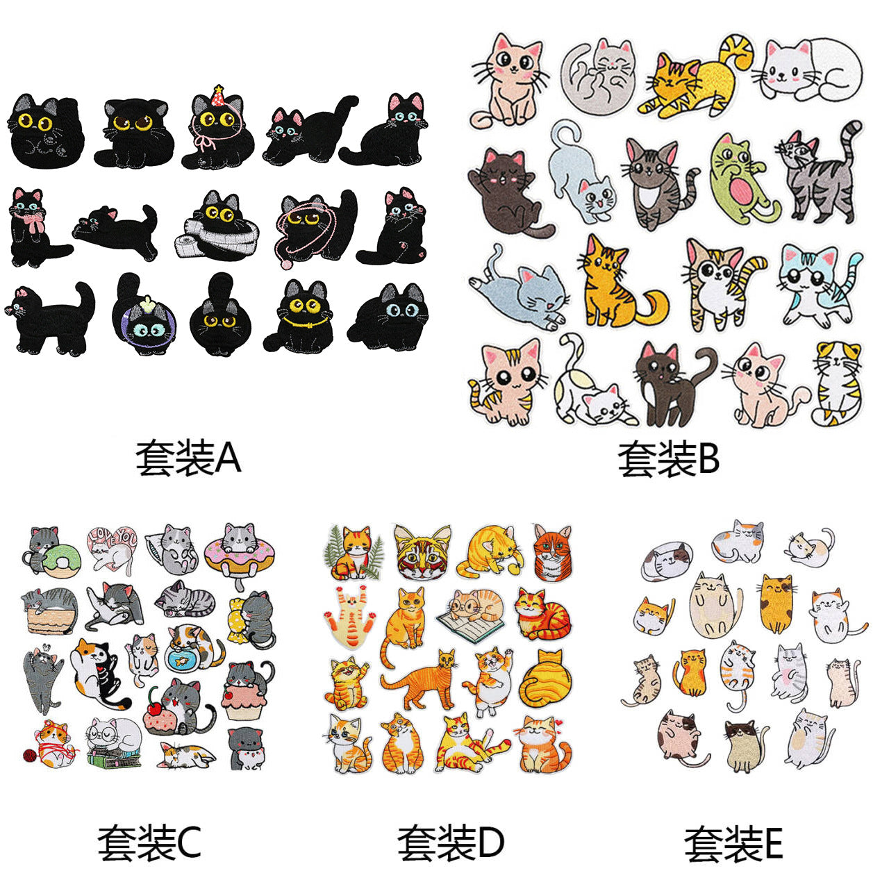 Wholesale Black Cat Series Embroidered Applique  DIY Patches