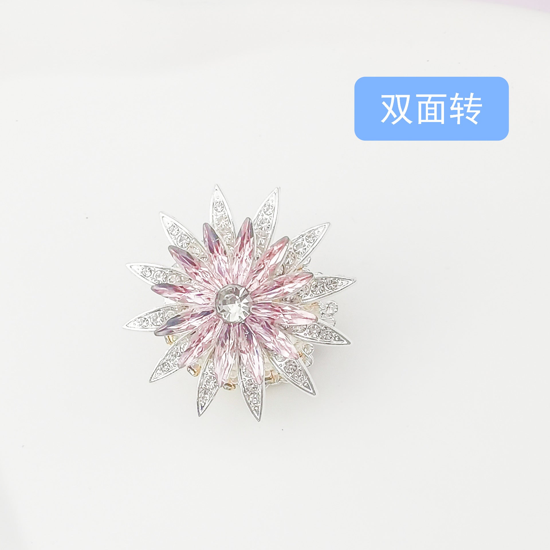 Wholesale 5pcs Tide double-sided spinning sunflower Acrylic Beads