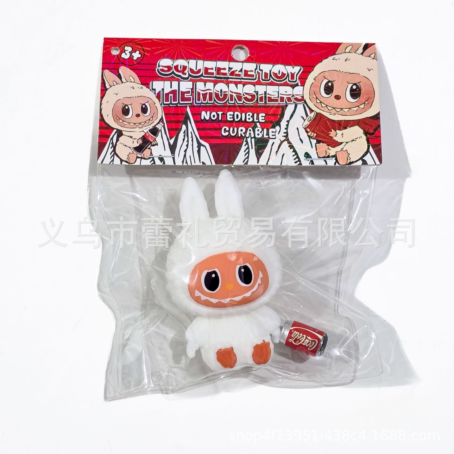 Wholesale 20pcs/pack Super soft mud feeling squeeze music toy silicone OLY Exclusive