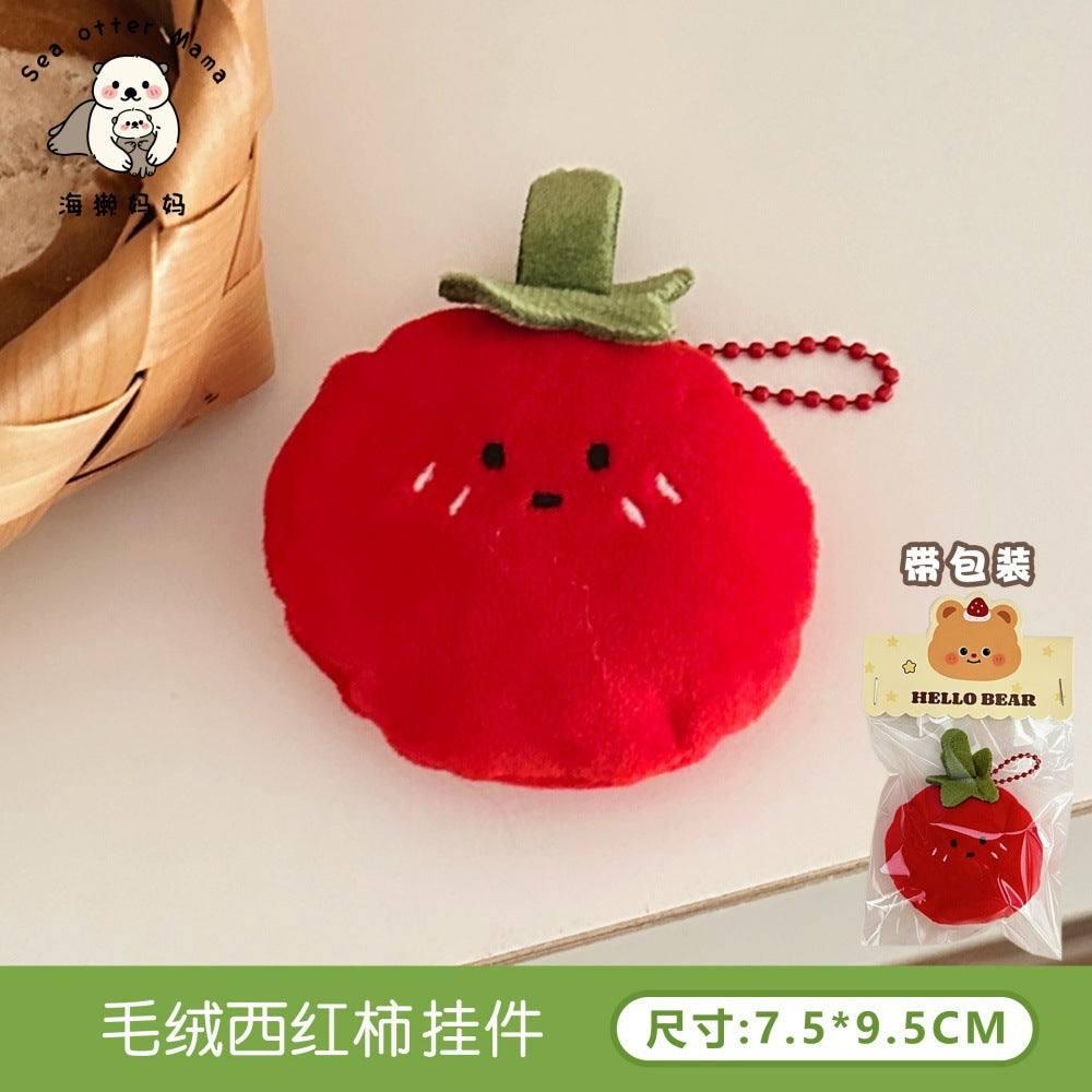 Wholesale Creative Cartoon Food Plush Doll Keychain