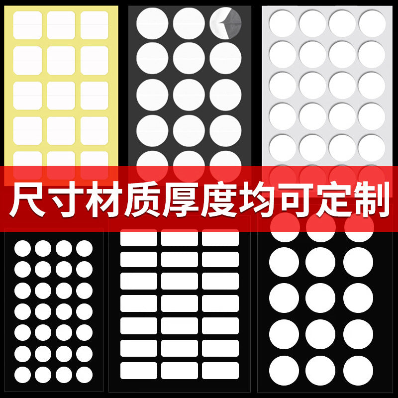 Wholesale Many Size Round Transparent Acrylic Double-Sided Tape Strong Adhesive Doll Fixed Traceless Glue Nano Dot Tape Handle