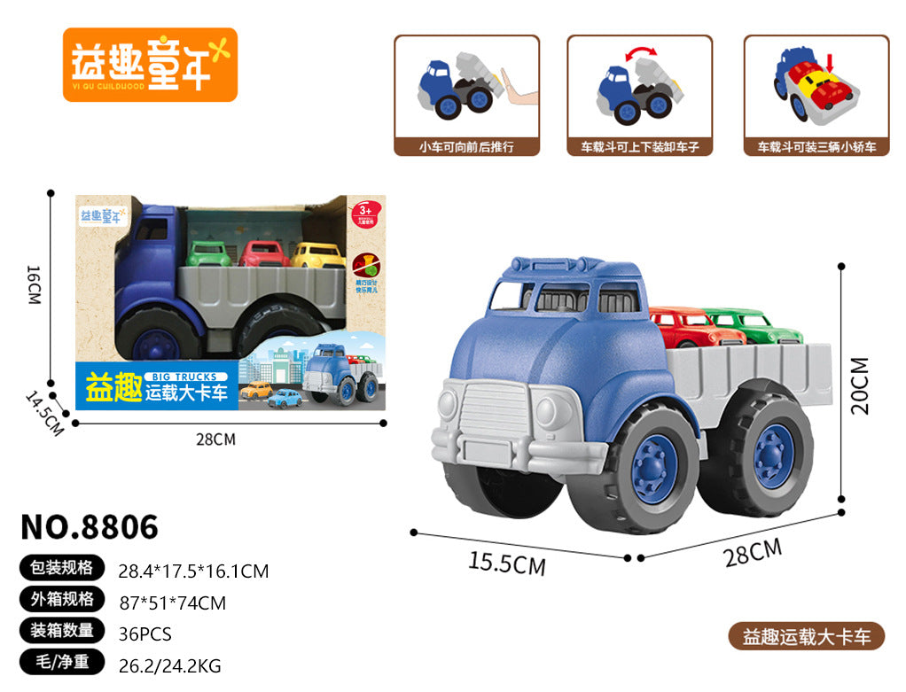 Wholesale Children's Transport Truck Crash Resistant Early Education Simulation Toy