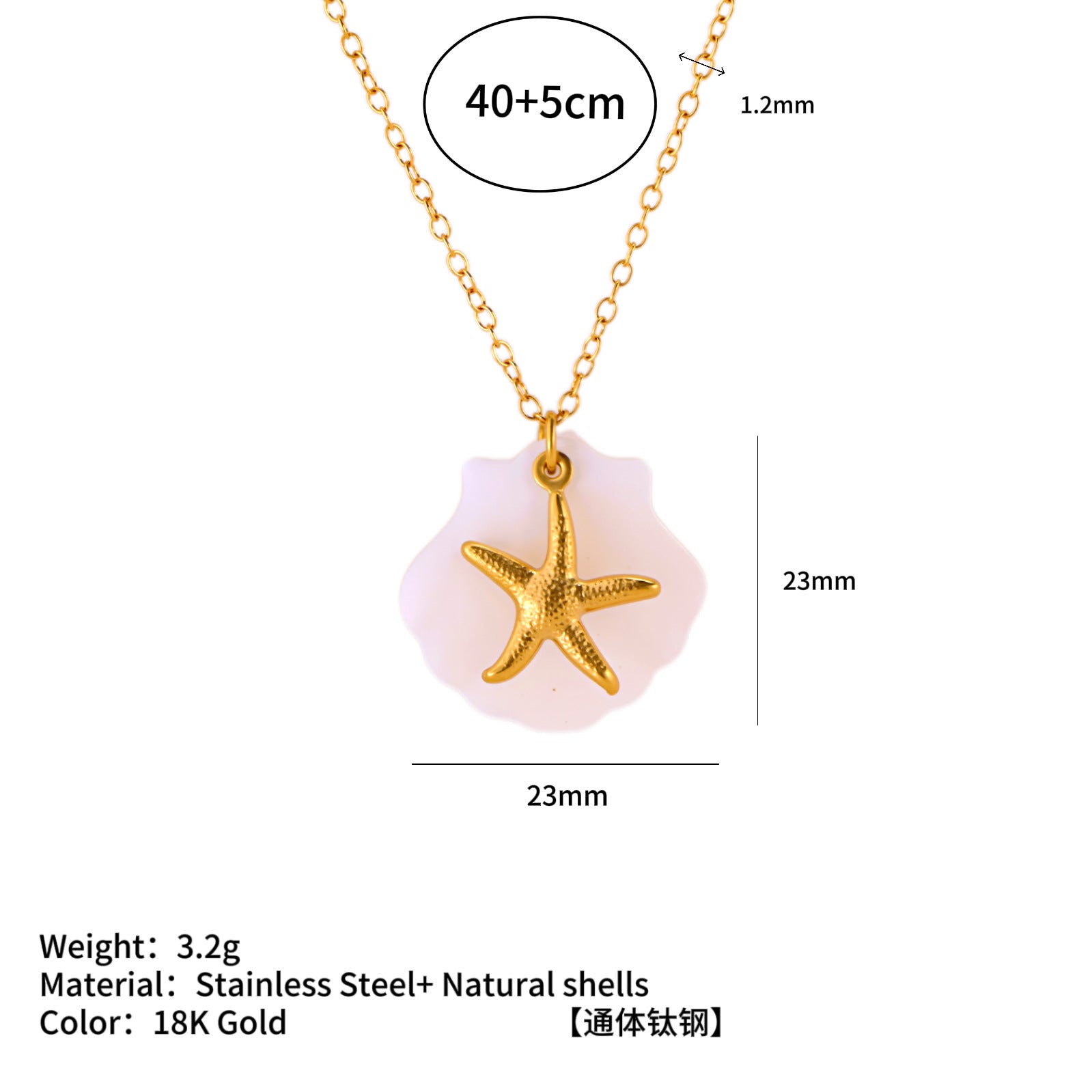 Wholesale White Shell Inlaid Pendant 18K Gold-Plated Stainless Steel Necklace