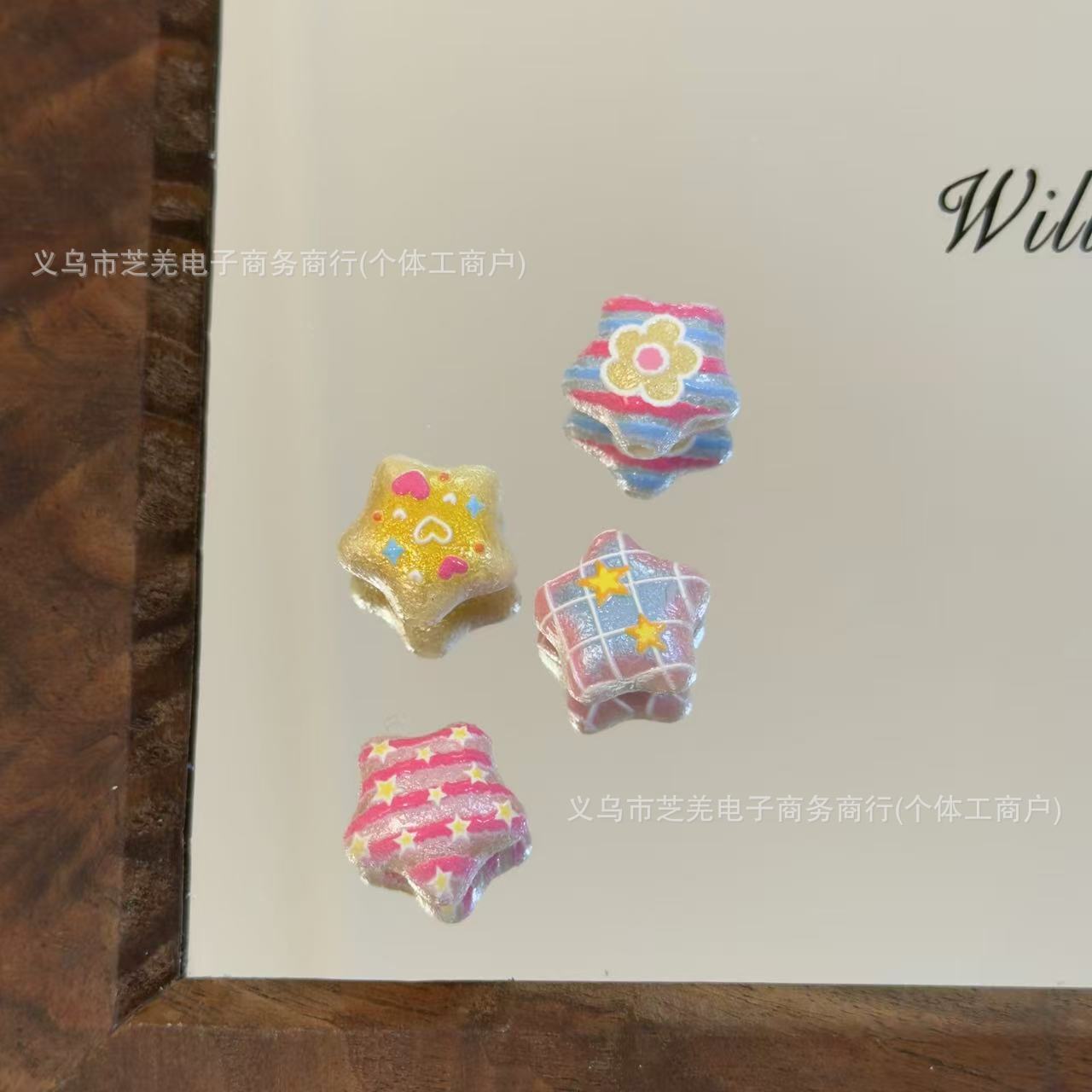 Wholesale 10pcs embossed silk flower grid star Acrylic Beads