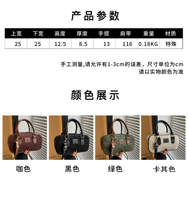 Wholesale retro matte texture handbag versatile shoulder synthetic leather crossbody bag