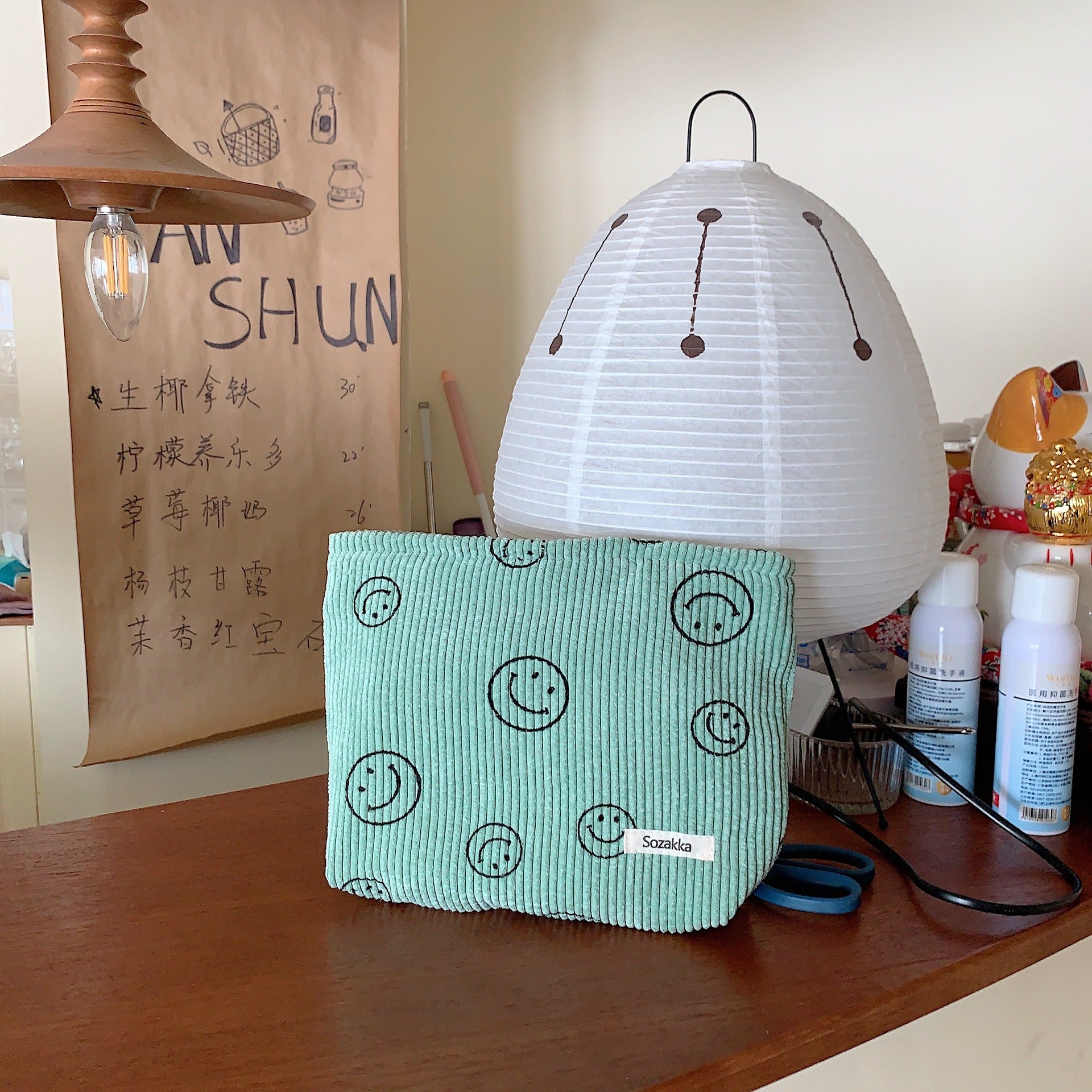 Wholesale Corduroy Smiley Face and Polka Dot Makeup Bags