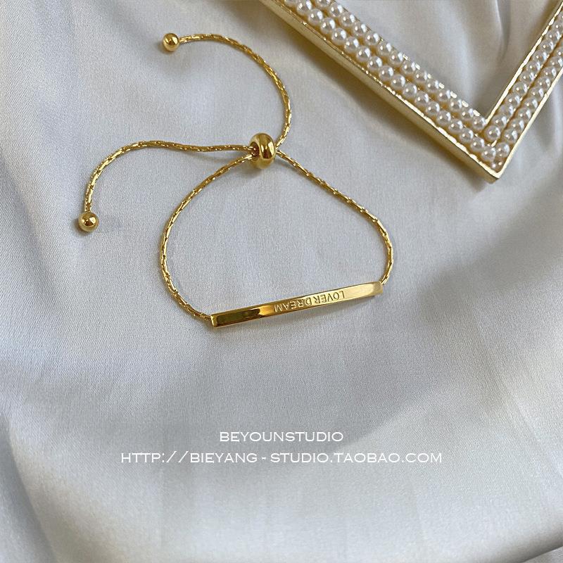 Wholesale Titanium Steel Pull Adjustable Letter Bracelet