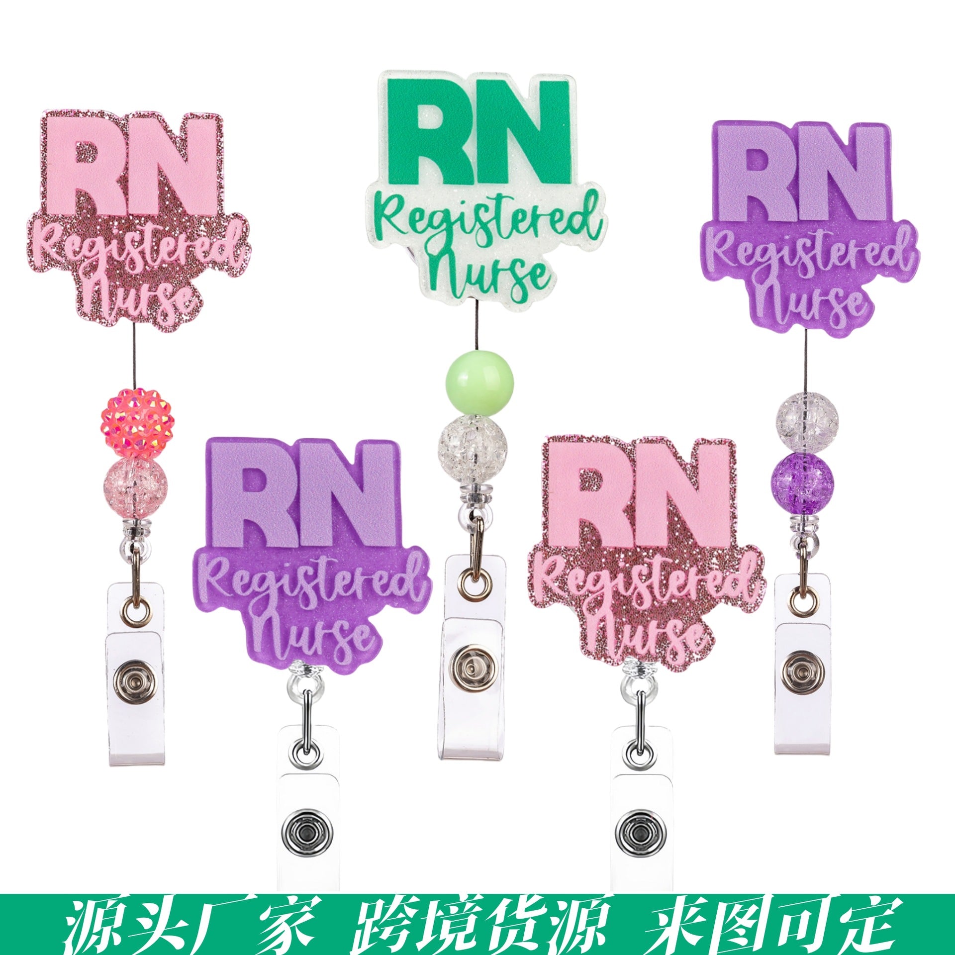 Wholesale Acrylic medical retractable easy-pull keychain