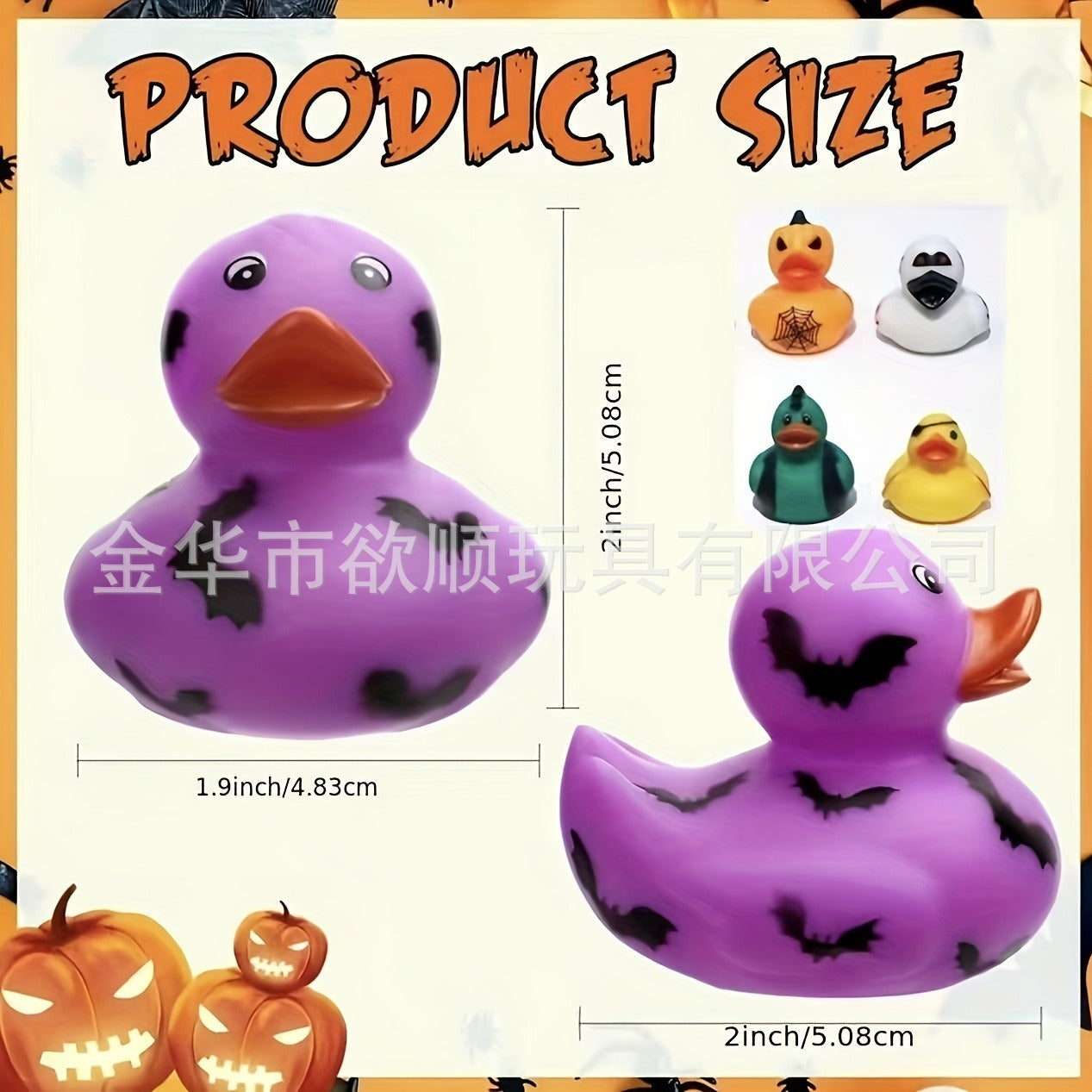 Wholesale 160pcs New Halloween water cartoon doll toy ornaments