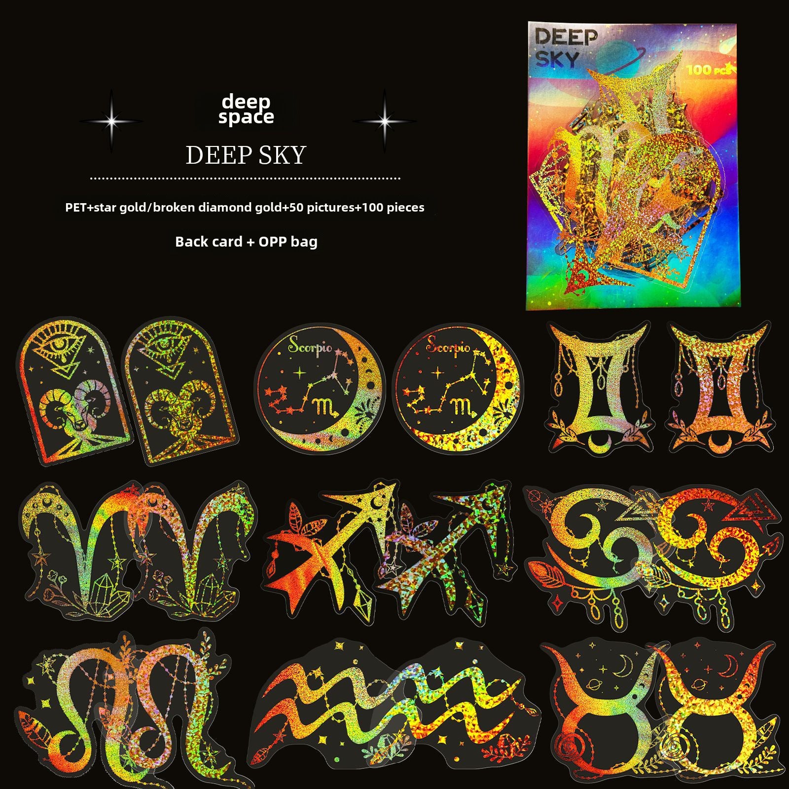 Wholesale 100pcs transparent laser stickers PET creative diy retro laser notebook holographic stickers