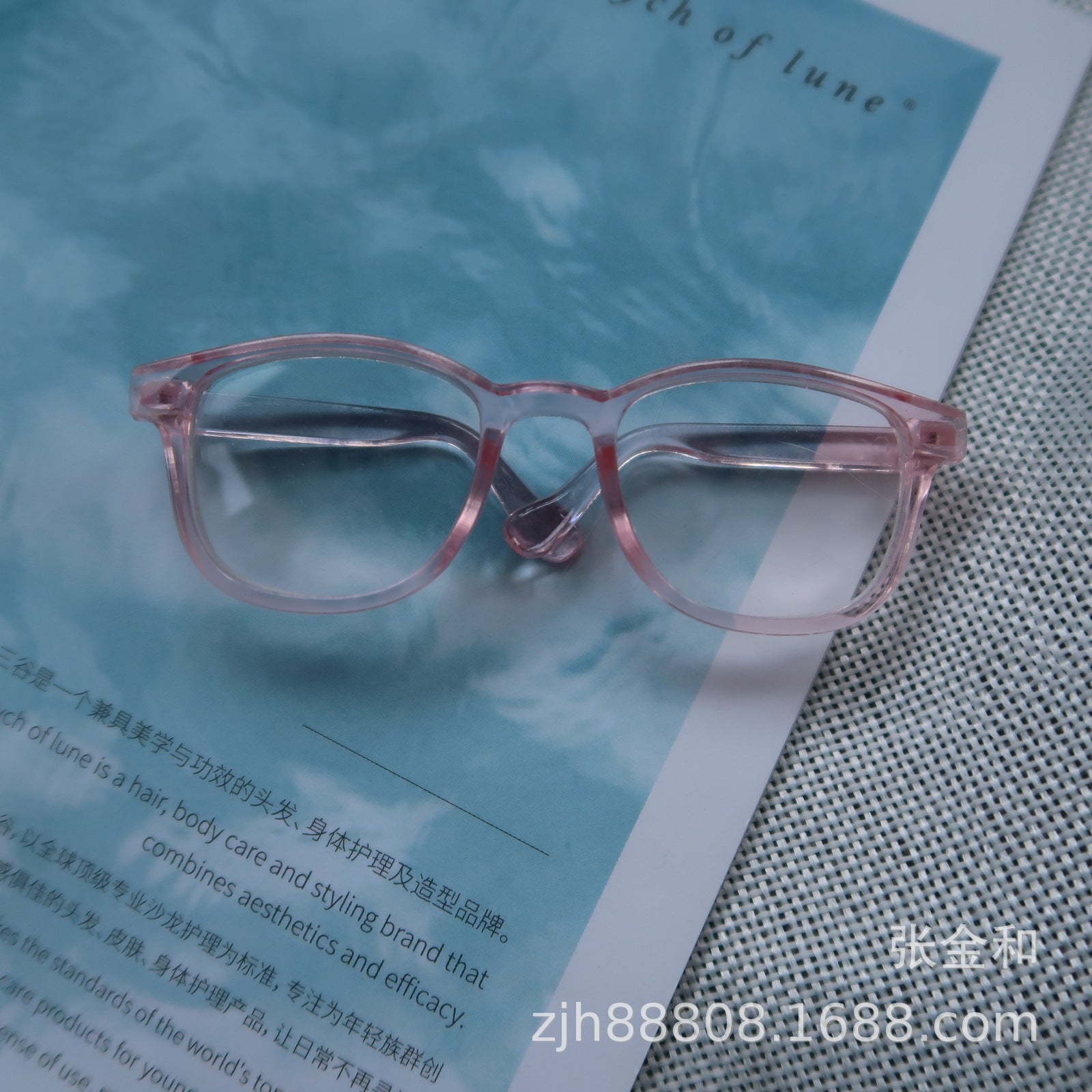Wholesale Plastic 9.5cm Pet Dog Cat Large Frame Glasses
