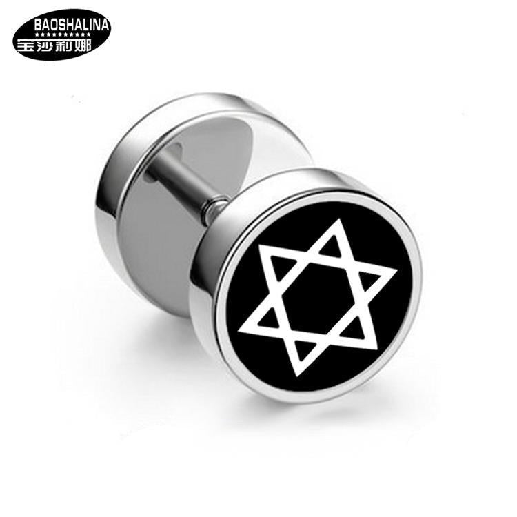 Wholesale Titanium Steel Barbell Fashion Dumbbell Black Street Earrings