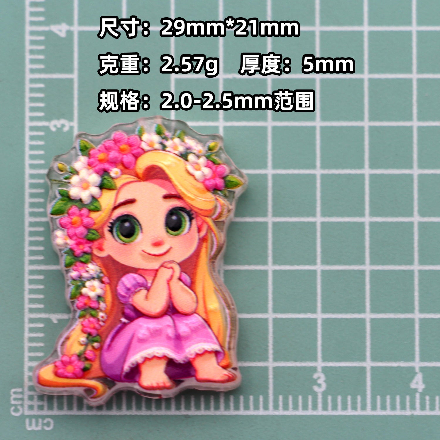 dxx-img:4d99c4ab3704da18d58c96c5e17cc4b6,OLY-BDS-6119896780345-M10