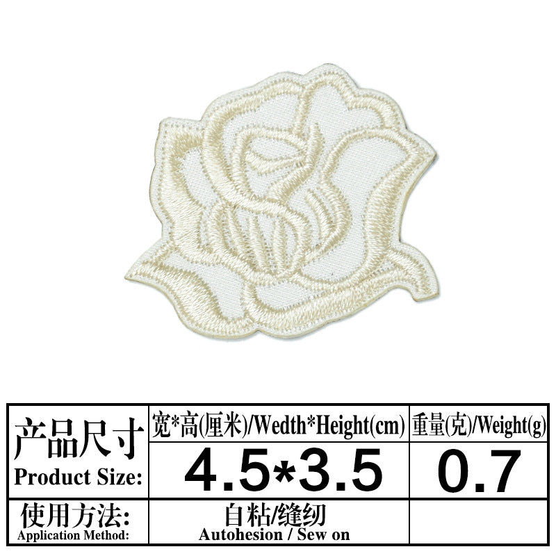 Wholesale Self Adhesive Fabric Patches For Clothing Bag Decoration DIY Craft
