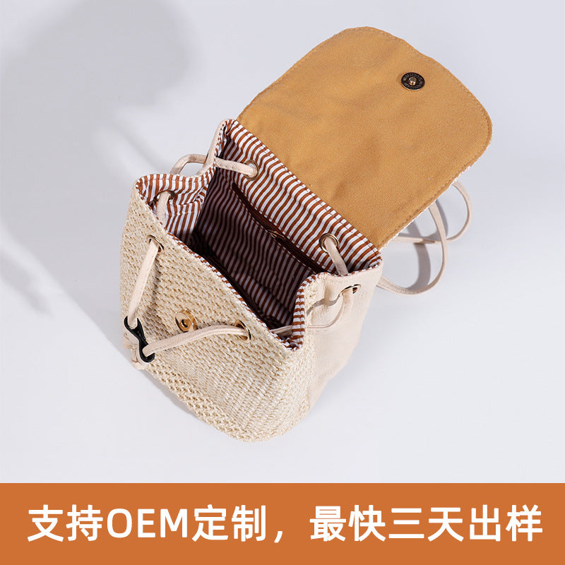 Wholesale Straw sunflower backpack