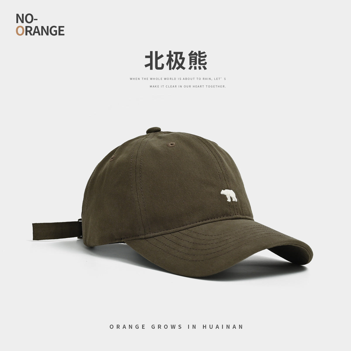 Wholesale Polar Bear Embroidered Wide Brim Baseball Cap Showing Face