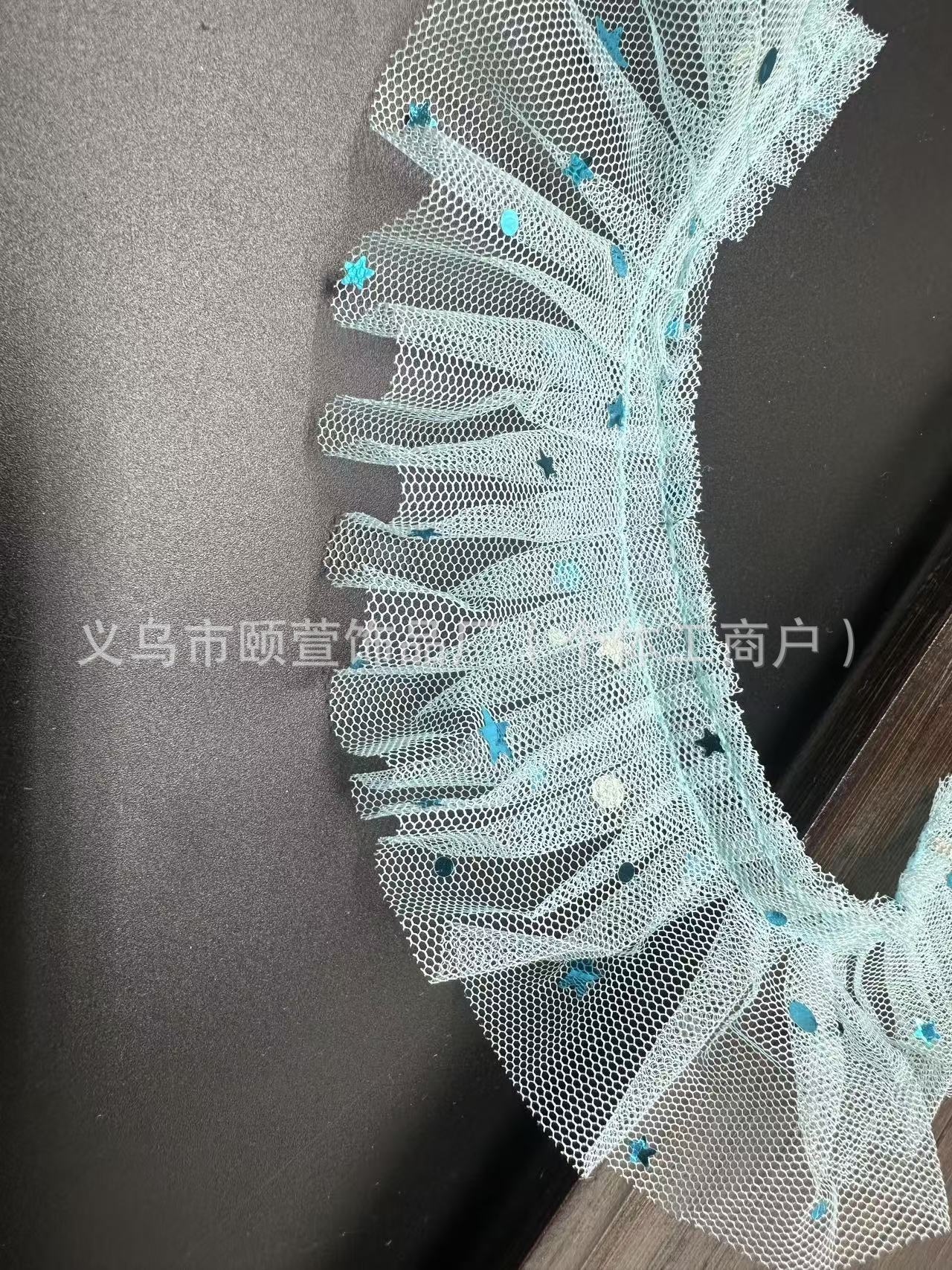 Wholesale 40pcs 5cm colored mesh sequin lace Doll Accessories