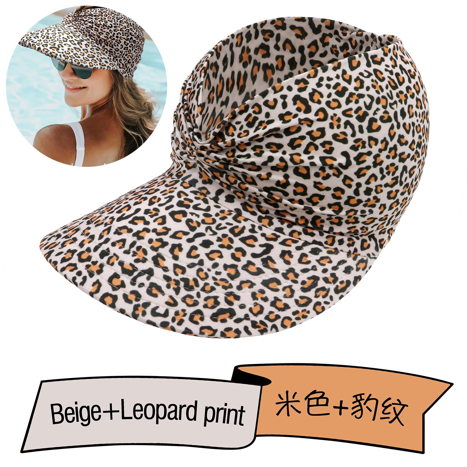 Wholesale New Summer Printed Sun Protection UV Large Brim Face Covering Outdoor Swimming Cap
