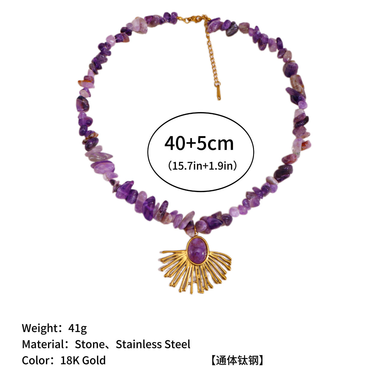 Wholesale Stone Gravel Pillar Necklace Titanium Steel Clavicle Chain