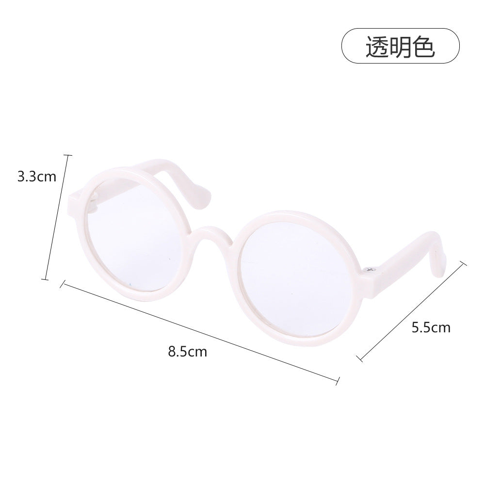Wholesale Plastic Pet Glasses