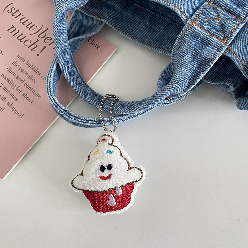 Wholesale Cute Expression Plush Keychain