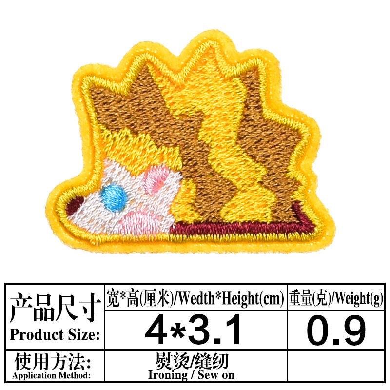 Wholesale Felt Decorative Patches DIY Craft Supply Hedgehog Lemon Tree Applique For Clothing Bags Towels