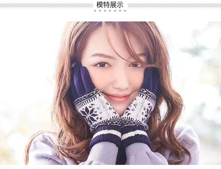 Wholesale of Autumn and Winter Woolen Thickened Jacquard Knitted Gloves