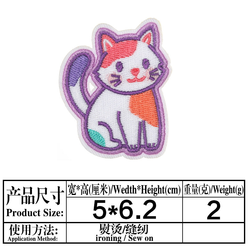 Wholesale Cloth Stickers French Fries Vase Computer Embroidery Stickers Skates Patch Stickers Garment Bag Decorative Appliques