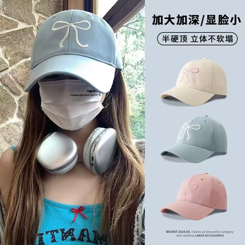 Wholesale bow baseball caps for women