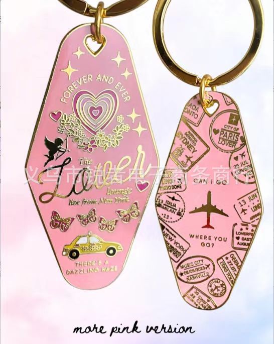 Wholesale 12 Types of Motel Metal Keychains