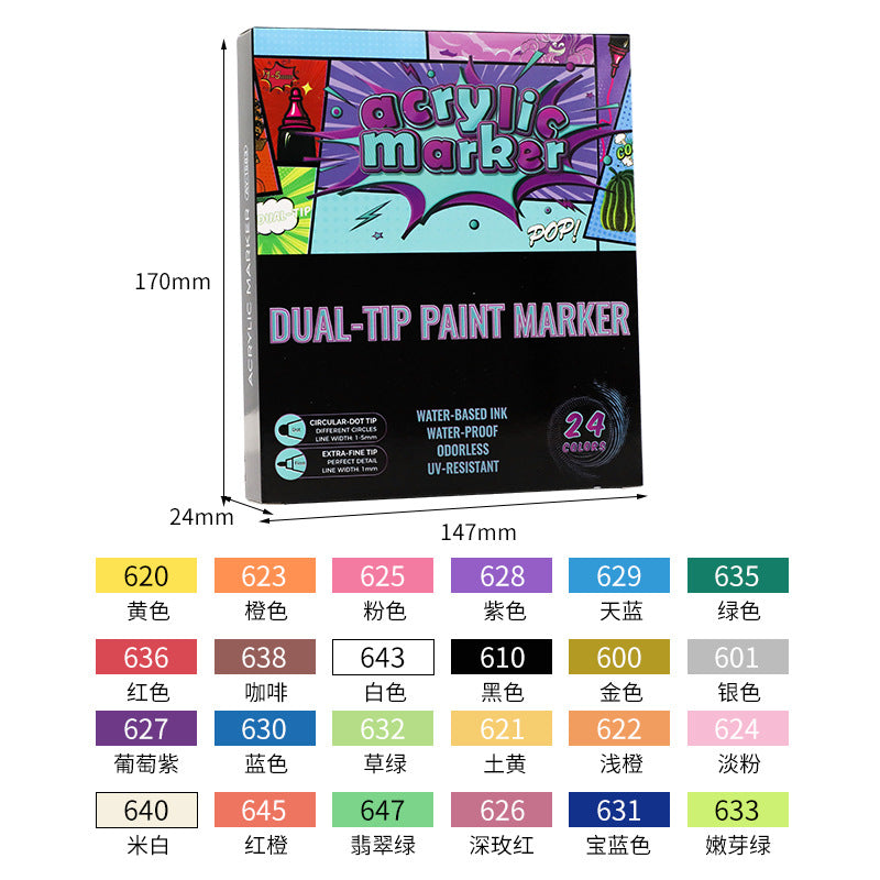 Wholesale Double-headed Painting Acrylic 36-color Marker Pen