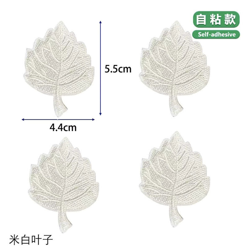 Wholesale No-sew self-adhesive embroidery patch seamless repair hole embroidery applique