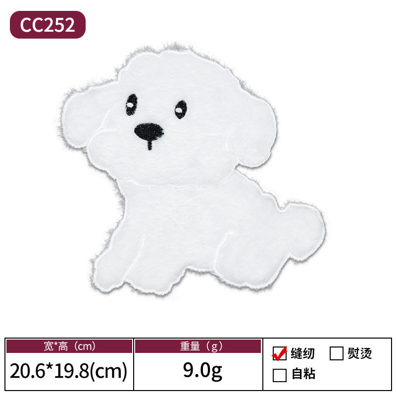 Wholesale Cartoon puppy towel embroidery patch