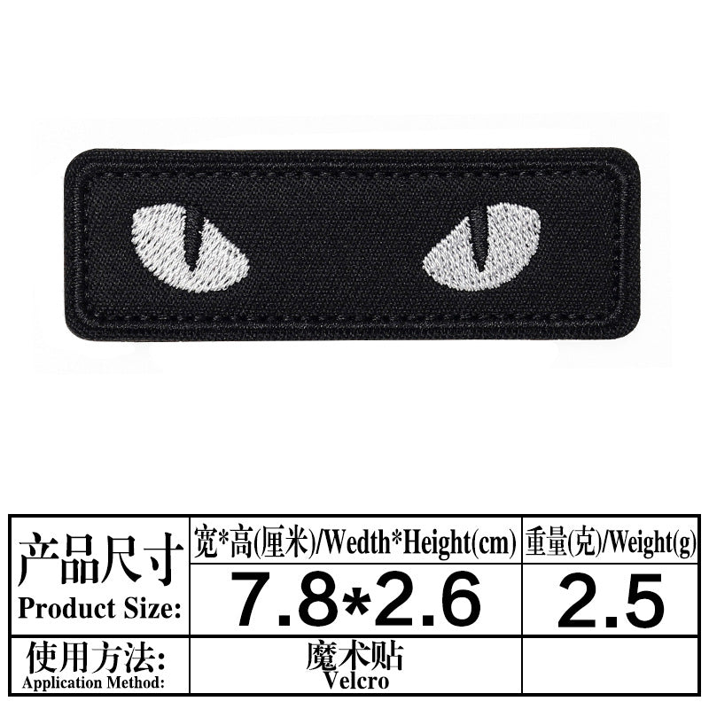 Wholesale Duck Goose Tactical Velcro Armband Epaulet Animal Patches