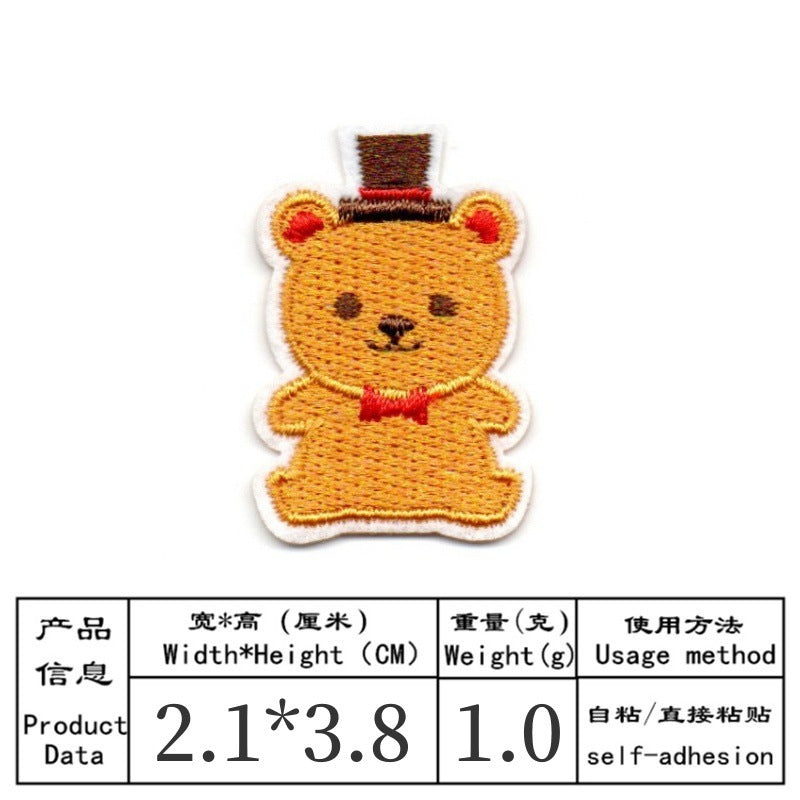 Wholesale 9 Pcs Embroidered Animal Patches Cartoon Lion Elephant Kids Clothing Towel Applique DIY Craft Gift