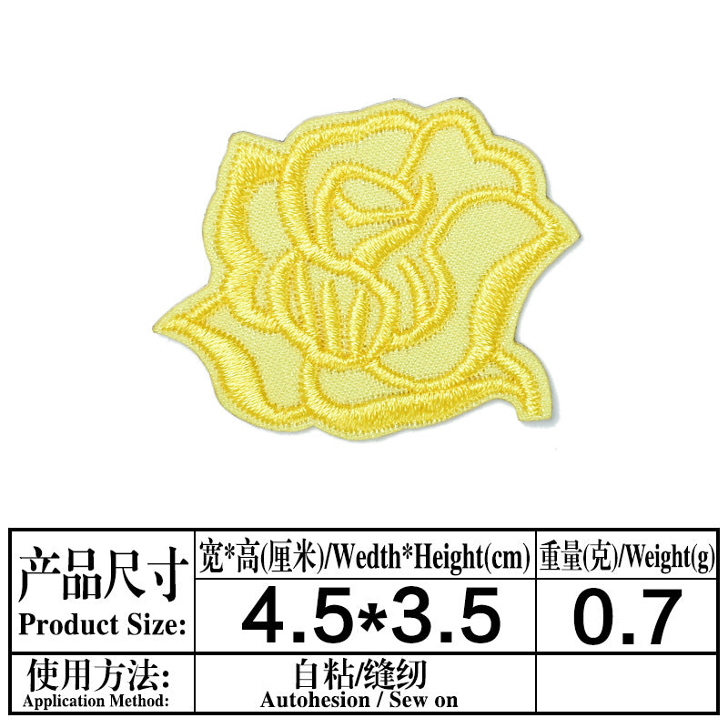 Wholesale Self Adhesive Fabric Patches For Clothing Bag Decoration DIY Craft