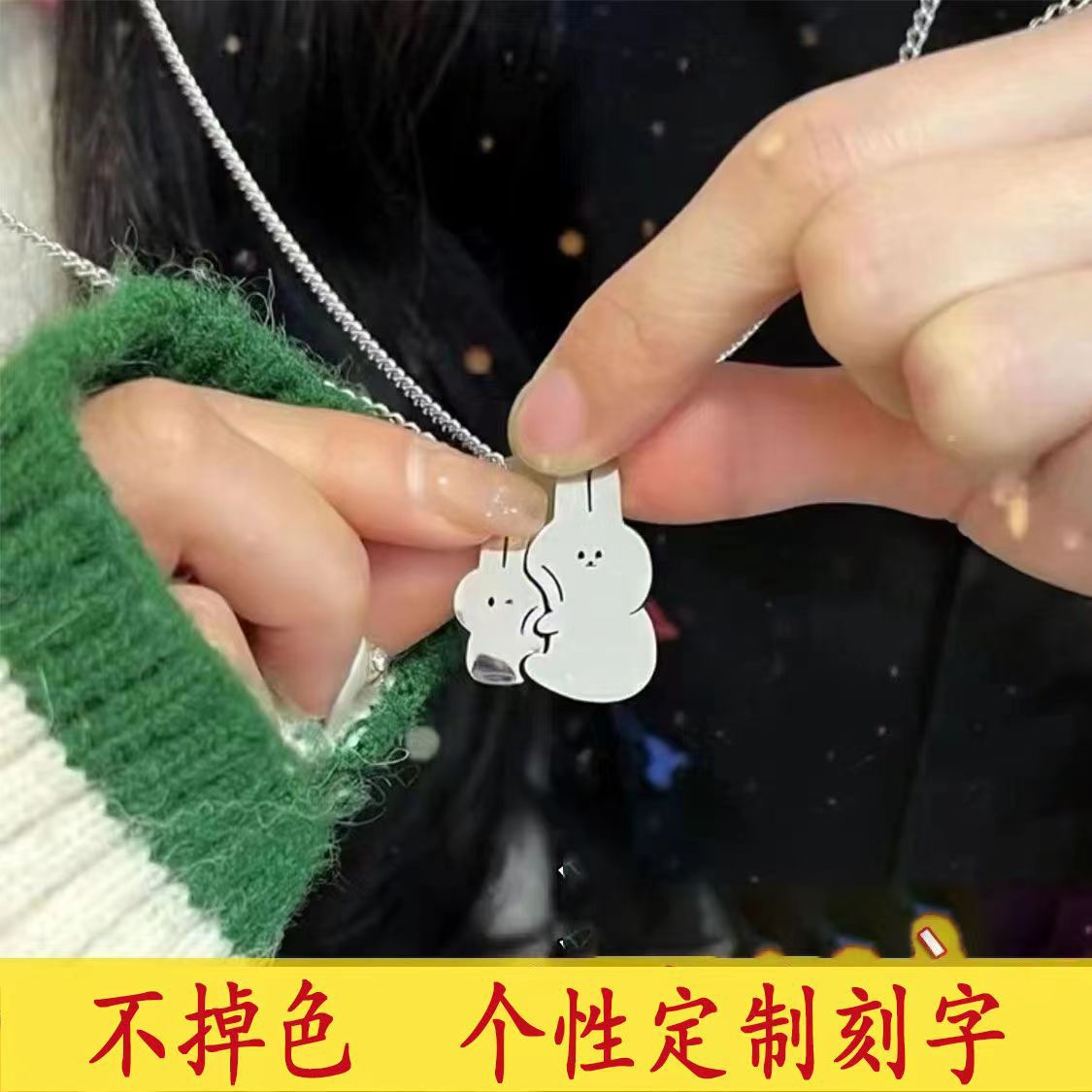 Wholesale Face-to-Face Rabbit Couple Necklace ins No Falling Creative Kitten Puppy Pendant Valentine's Day Gift