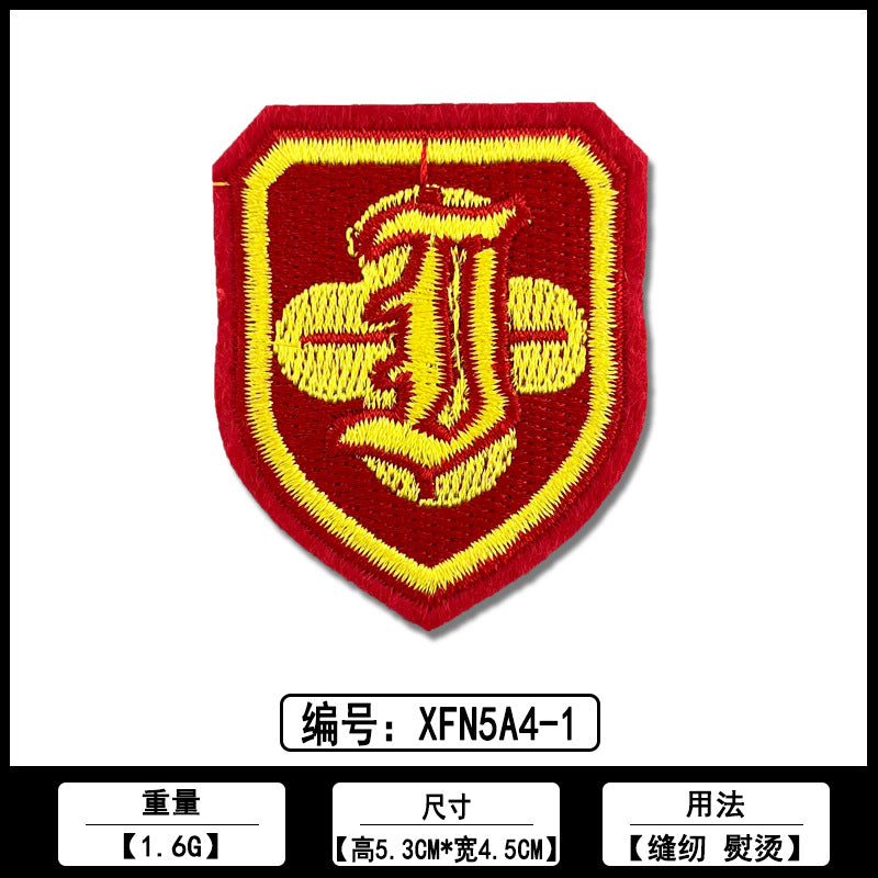 dxx-img:53bb3f080b4c6b2137160a97fc7565cc,OLY-DP-6131929613752-M1