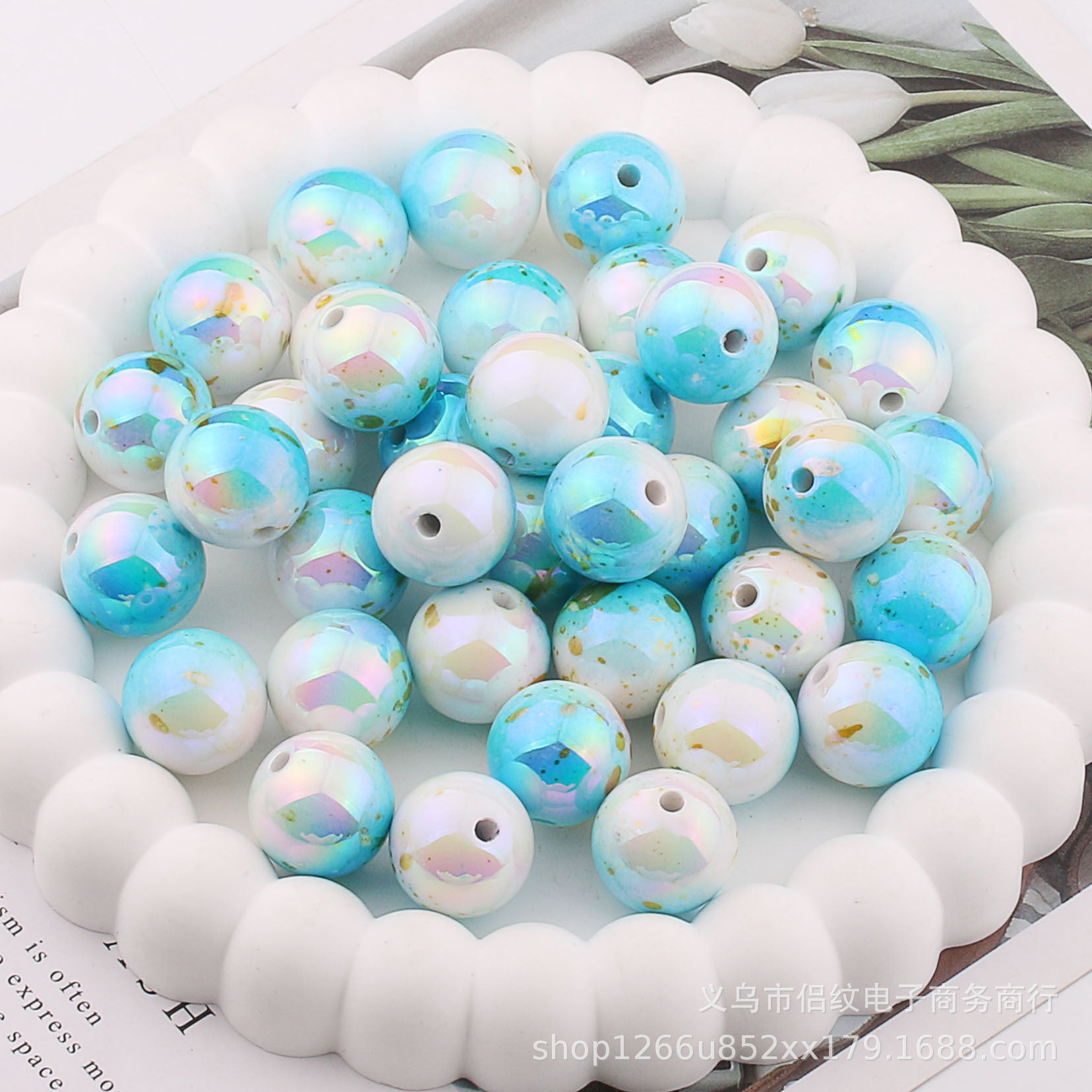 Wholesale 20PCS Acrylic Gold Gradient UV Plated Color Straight Hole Balls